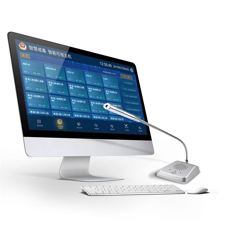 IP網(wǎng)絡(luò)對講系統(tǒng)服務(wù)軟件