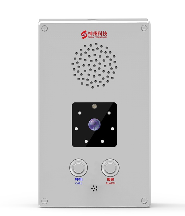 IP網(wǎng)絡(luò)對講主機