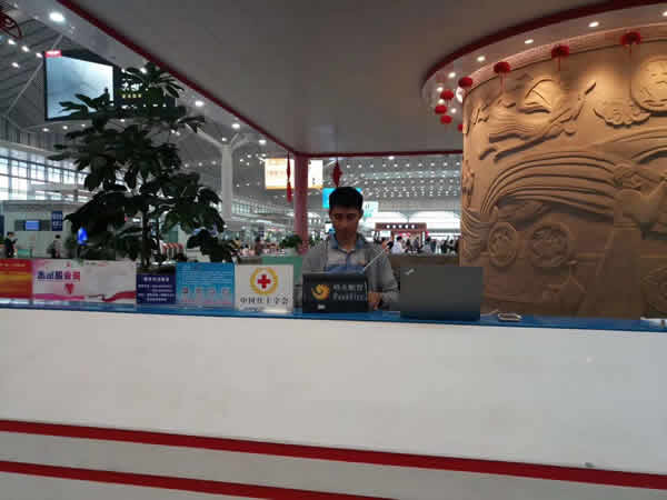 IP網(wǎng)絡(luò)對(duì)講系統(tǒng)在車站上的應(yīng)用