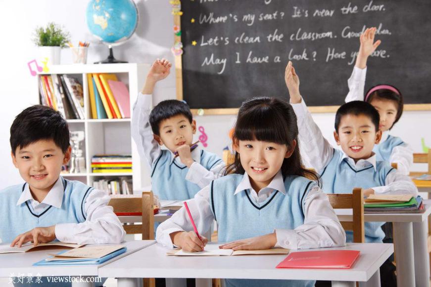 智慧校園_學(xué)?？梢晫χv廣播系統(tǒng)