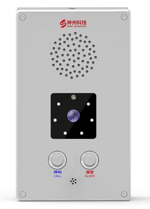 樓宇可視對講系統(tǒng)的相關知識