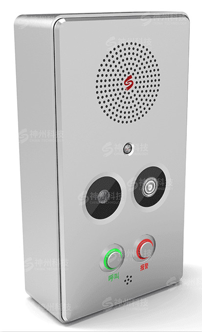 IP網(wǎng)絡(luò)可視對講分機N-F1S