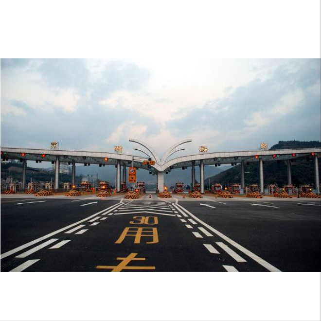 收費站IP網(wǎng)絡(luò)對講系統(tǒng)