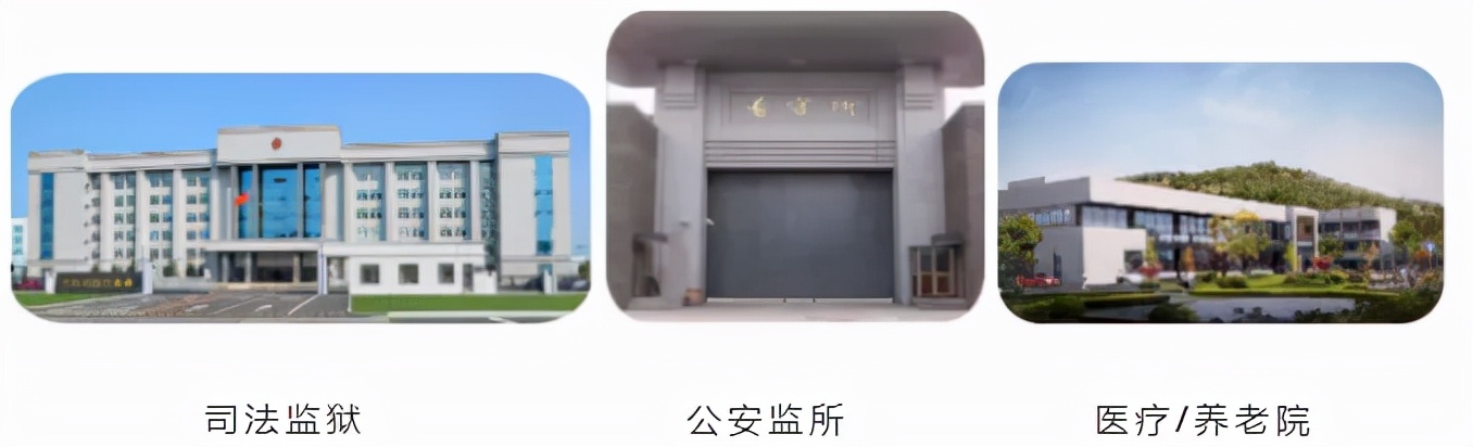 應(yīng)用場(chǎng)景